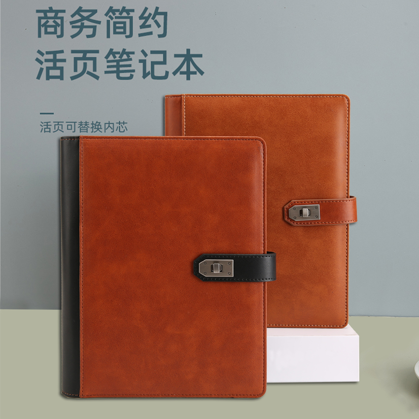 A5仿皮多功能创意笔...