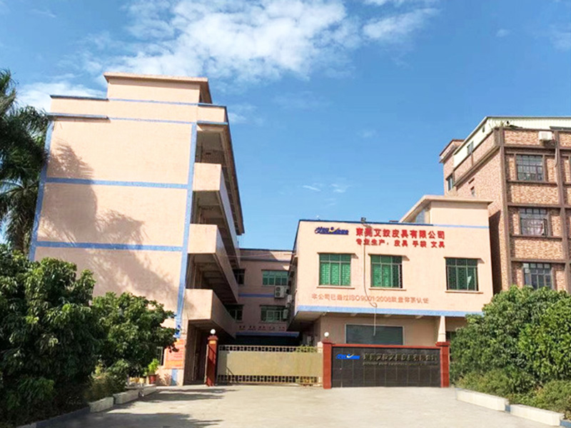 厂房门口